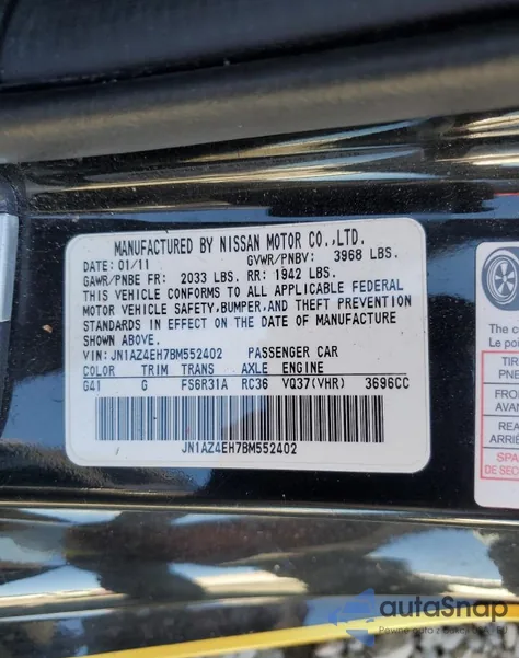 2011 Nissan 370Z Base from USA, damaged, VIN JN1AZ4EH7BM552402